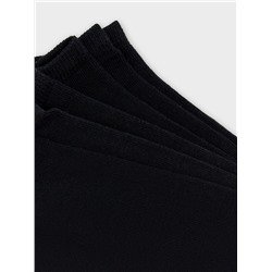 НОСКИ МУЖСКИЕ (3 пары) 104A-140