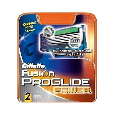 Сменные кассеты для бритья 2шт #23096567