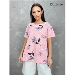 Футболка 1979295-4