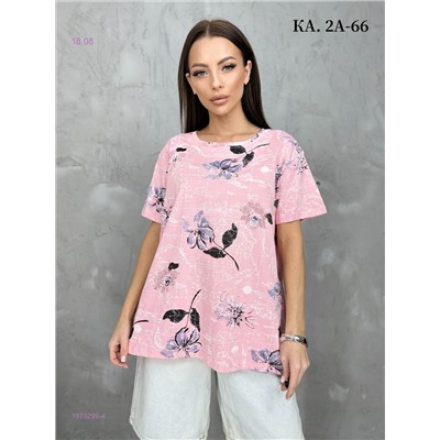 Футболка 1979295-4