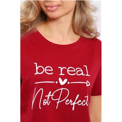 Футболка 21044 (Бордо)