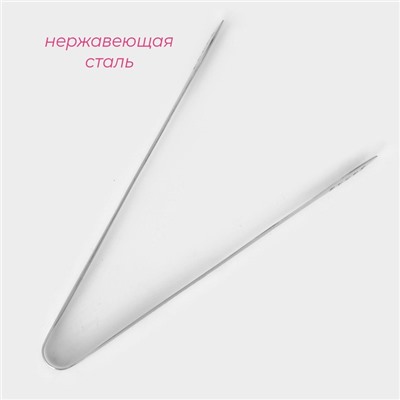 Щипцы кухонные Доляна «Браль», 20.6×12.5×2.2 см, нержавеющая сталь, серебристые