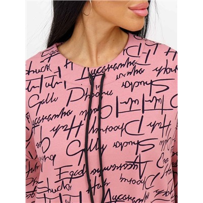 Текс-плюс Костюм НФ-00154616