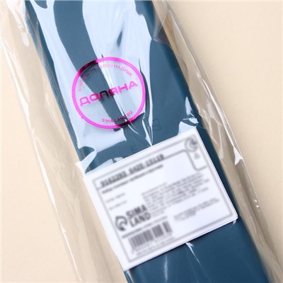 Набор столовых приборов Доляна, 4 предмета: вилка, ложка, нож, футляр синий, приборы МИКС