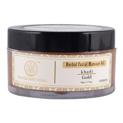 Khadi Natural Крем для Массажа лица с Частичками Золота 50г.