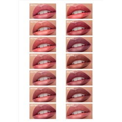 Губная помада GlamShine