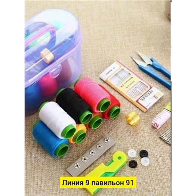 Комплект #23345713