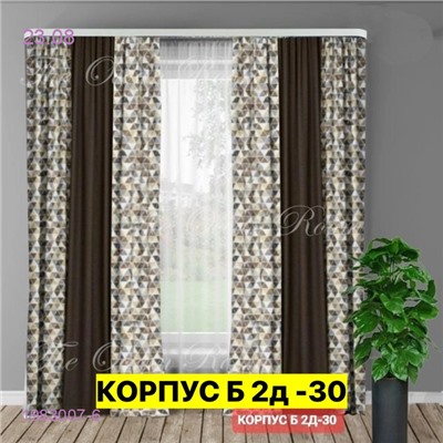 ШТОРЫ ТКАНЬ ГОРОЖКА 1983007-6