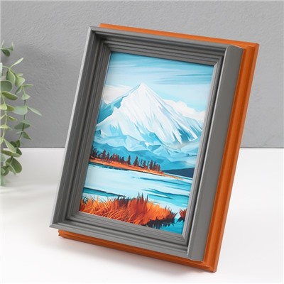 Фоторамка для фото 13×18 см «Стилиани», пластик, серая, 4.8×17.5×23 см