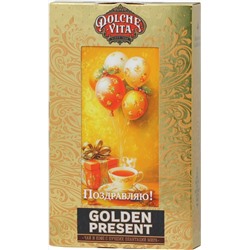 Dolche Vita. Present Golden. Поздравляю! (в ассортименте) 75 гр. карт.упаковка