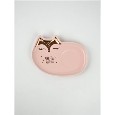 Чайная пара «Чудеса ждут тебя»: кружка 200 мл, блюдце 18×11 см, ложка