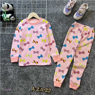 пижама 2054900-1