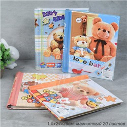 Фотоальбом магнитный 20 листов Мишка / 2016 /уп 40/микс 4 вида
