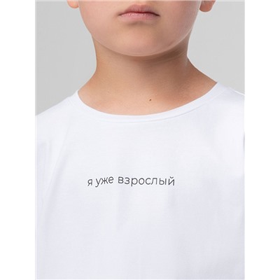 Bodo Футболка