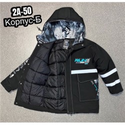 Куртка #21853775