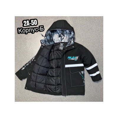 Куртка #21853775