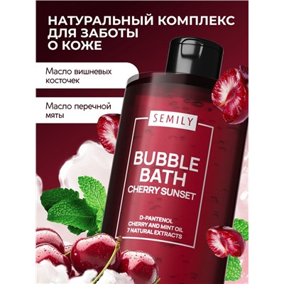 Пена для ванн SEMILY с ароматом вишни, 420 мл