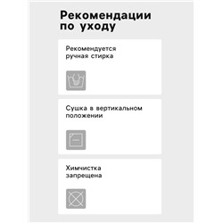 Кепка мужская MINAKU «Камуфляж», 100% хлопок, размер 58, зелёная
