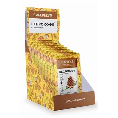 Кедрокофе Тропический шоу-бокс №10*25г ЭКОПРОДУКТЫ, 1183980