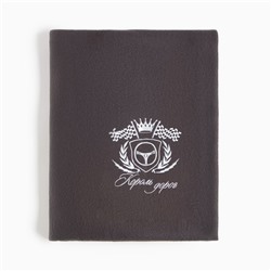 Плед флисовый «Этель. Король дорог», 130×150 см, флис 160 г/м²