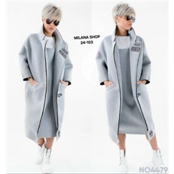 Кардиган #23055807