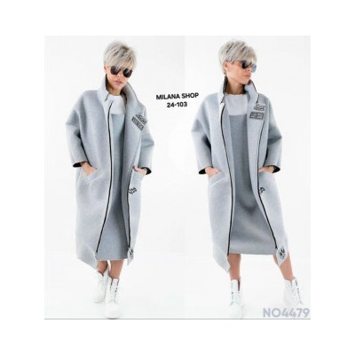 Кардиган #23055807