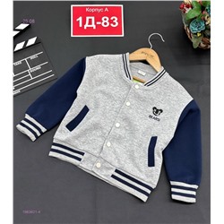 кофта 1983921-4