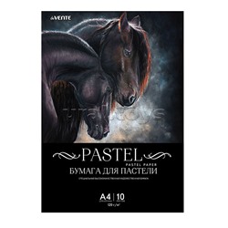 Бумага для пастели A4 (210x297 мм) черная, 120 г/м², 10 л, в пластиковом пакете с европодвесом