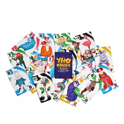 Игра карточная "Уномания. Алиса в стране чудес"