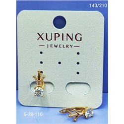 Серьги #23059881