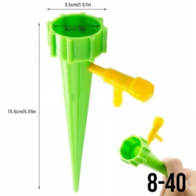 Артикул #23039817