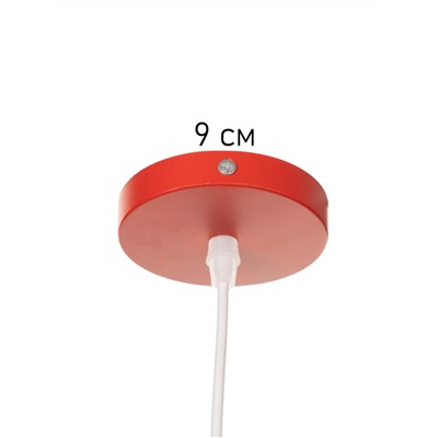 Светильник Timothy 1×40 Вт Е27 пр-1 м алый 32.5×32.5×12 см