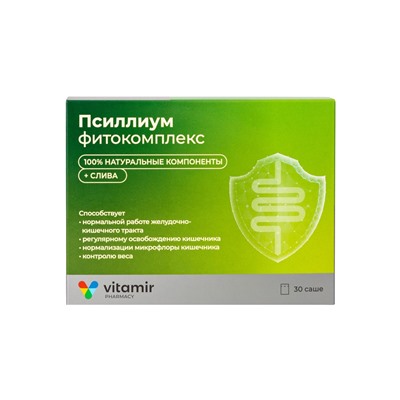 Псиллиум + Слива «Витамир», для здоровья кишечника и комфортного пищеварения, 30 саше
