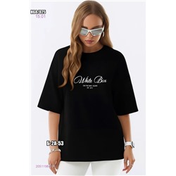 Футболка 2051198-6