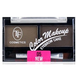 Triumph Тени для бровей тон 05 Серо-коричневая гамма Eyebrow Cake СТЕВ01 6 гр