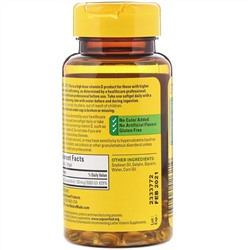 Nature Made, D3, Extra Strength, 125 mcg, 90 Softgels