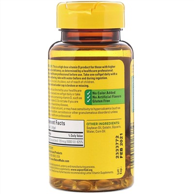Nature Made, D3, Extra Strength, 125 mcg, 90 Softgels