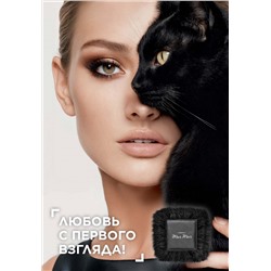 Палетка теней для век Mur Mur Noir