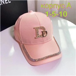 кепка