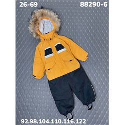 Комбинезон 88290-6 жёлтый