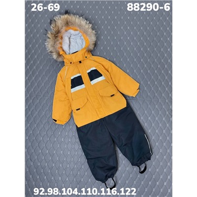 Комбинезон 88290-6 жёлтый