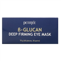 Petitfee, B-Glucan Deep Firming Eye Mask, 60 Pieces