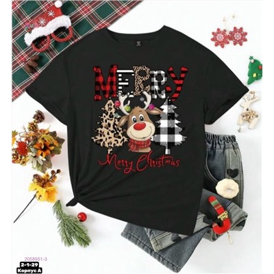 Футболка 2058951-3