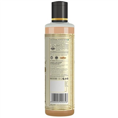 Khadi Natural Шампунь-кондиционер "Хна и Тулси" без СЛС 210 мл