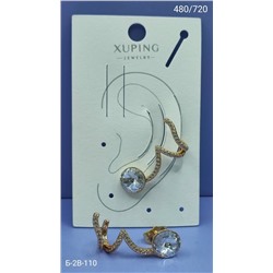 Артикул #23097517