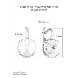 Подвеска из серебра с кристаллом Swarovski родированная 925 пробы 0042п-001