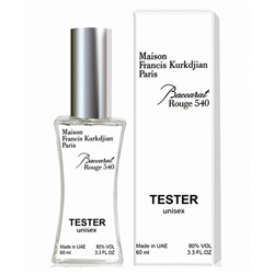 Maison Francis Kurkdjian Baccarat Rouge 540 тестер унисекс (60 мл) Duty Free