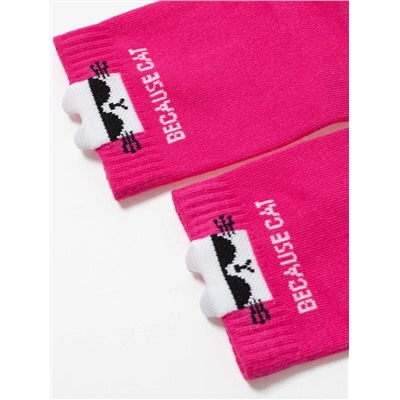 Conte elegant Носки 17С-183СП (3 пары в коробке)