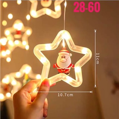 Новый Гирлянда Звезды ⭐и Снежинки - _ _10Led , с пультом ,