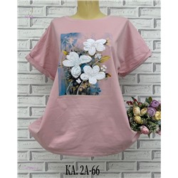 Футболка 1975562-6